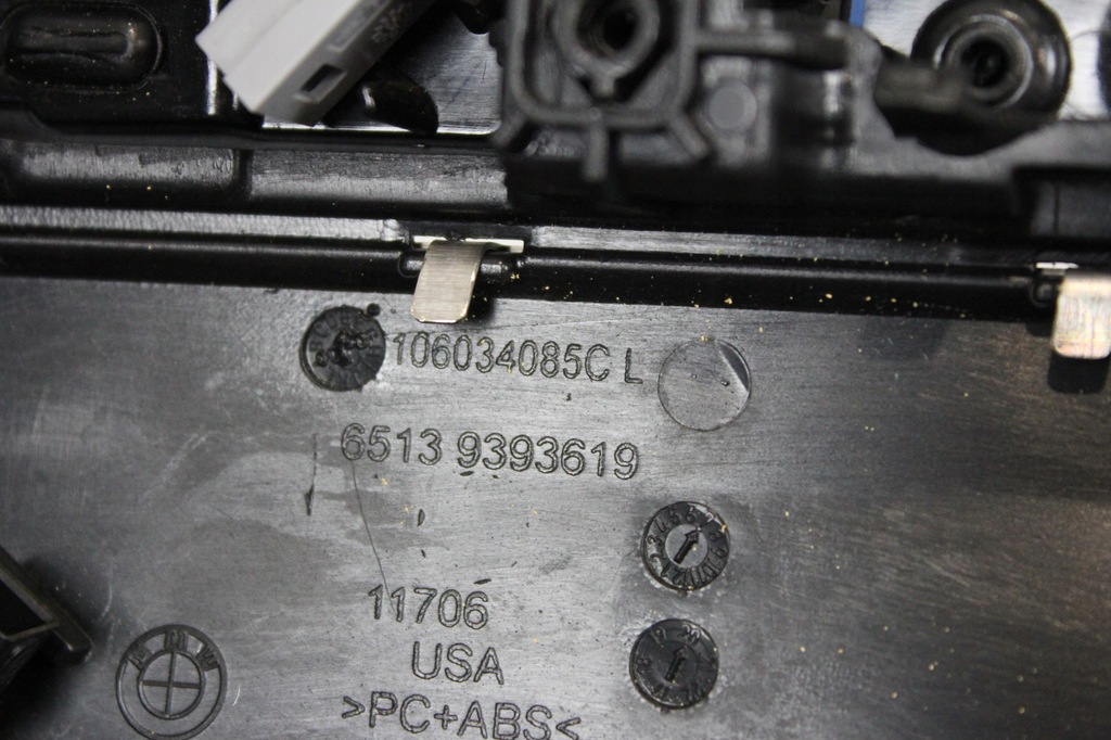 фото №6, Накладка обшивки bowers wilkins bmw g05 x5 g07 x7