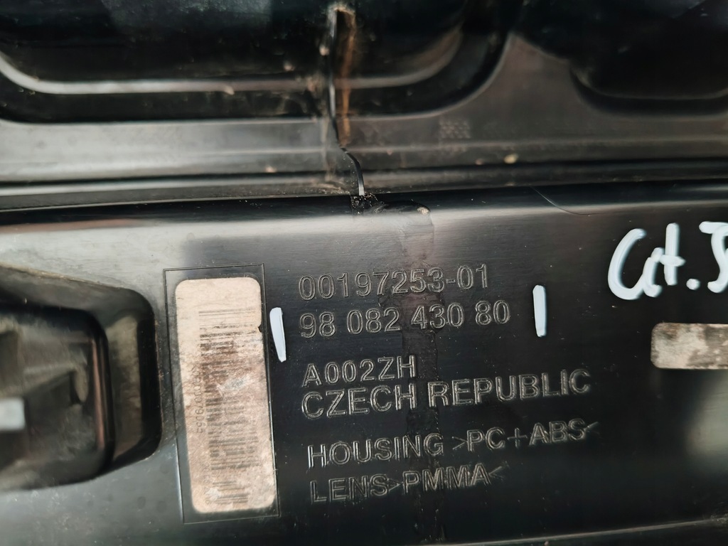 фото №7, Лампа правая задняя citroen jumpy 16-