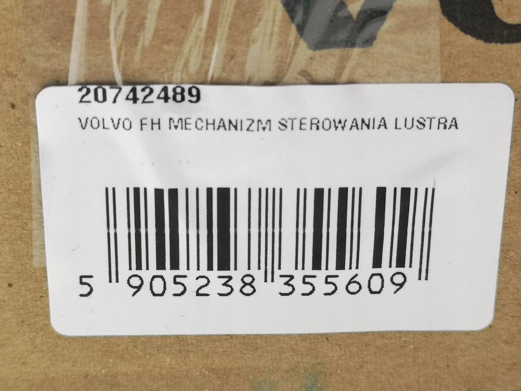 фото №9, Volvo fh механізм моторчик керування дзеркала дзеркало 20742489