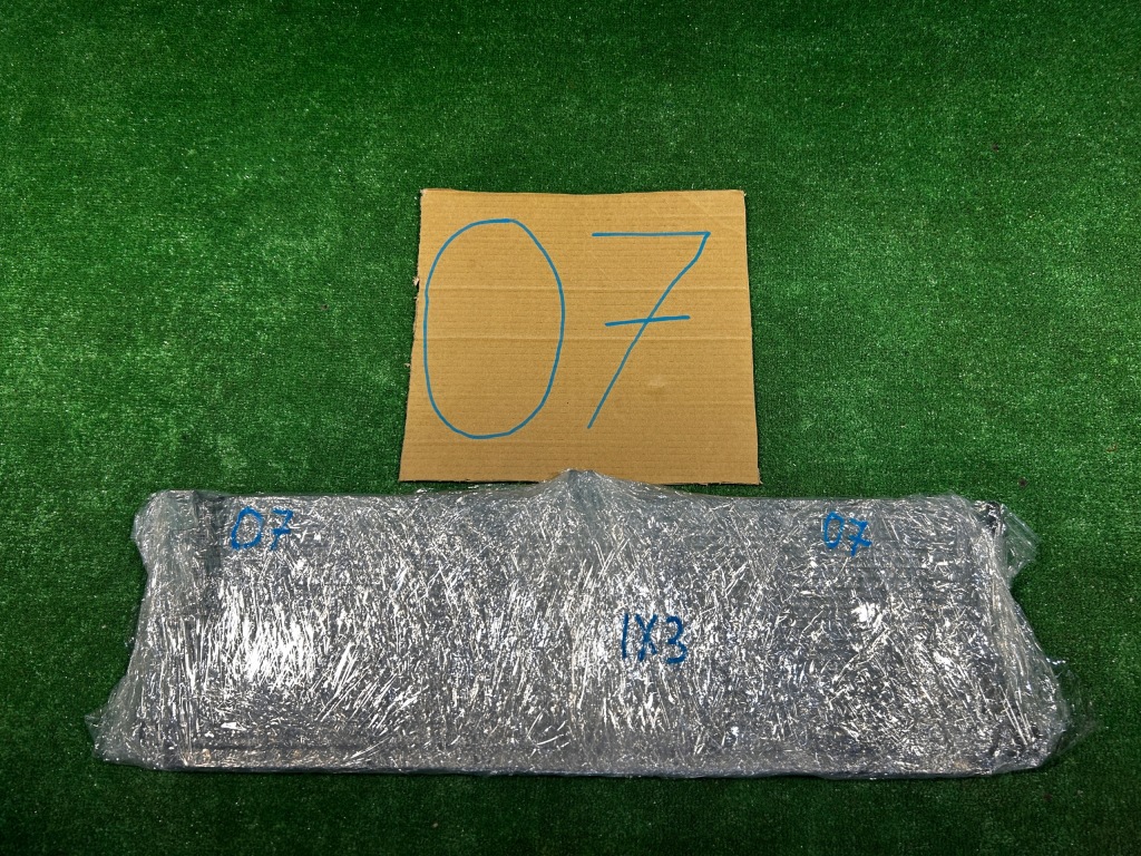 Bmw ix3 g08 рамка захист радіатора 9887196 Ціна