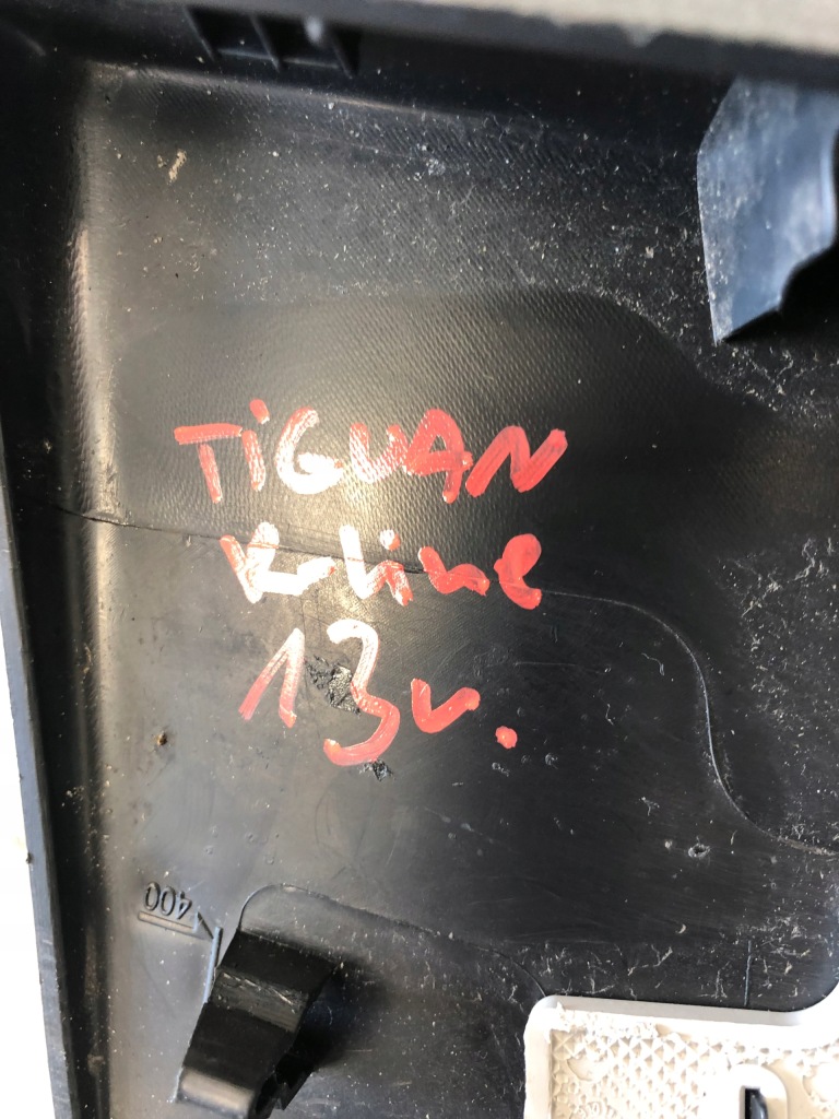 Захист стійка ліва vw tiguan r-line 5n0867243b в Україні