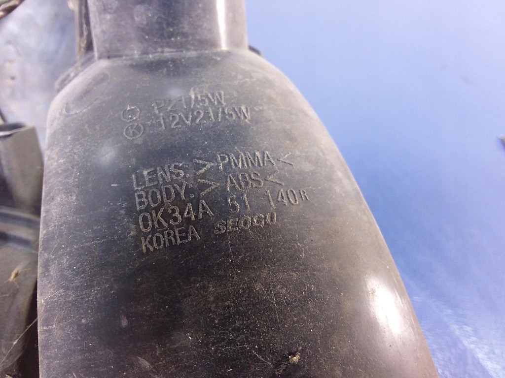 фото №7, Kia rio i kombi лампа задняя правая задняя 0k34a51140r