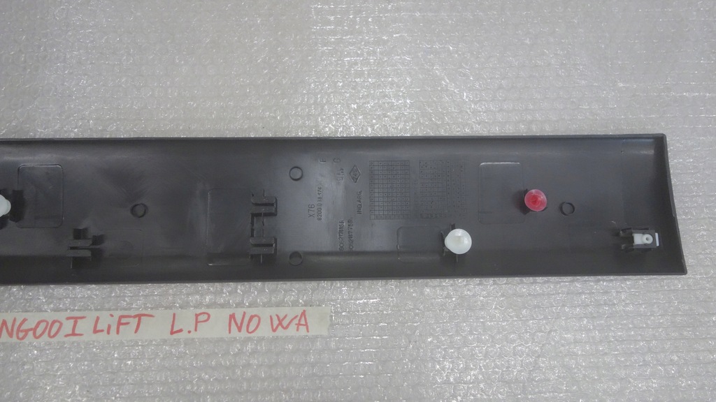 фото №5, Молдинг ліва передня двері renault kangoo i lift