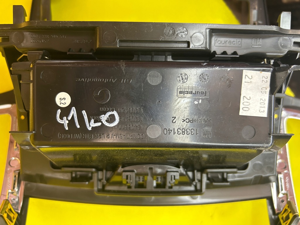 фото №4, Бардачок na накладки на фары рамка dekor радио консоли opel zafira c 12-19