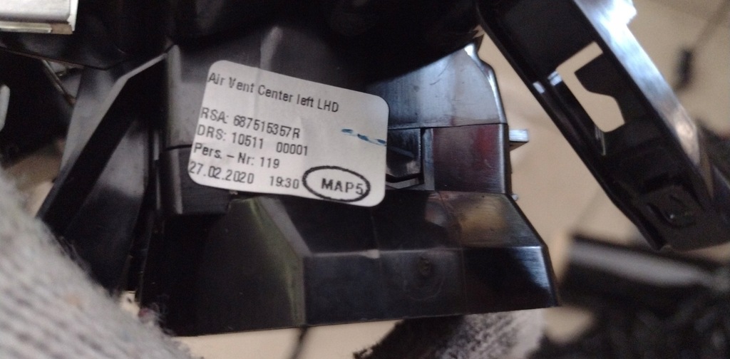 фото №3, Решётка обдув renault clio v 687515357r