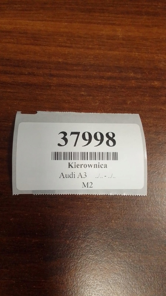 фото №9, Audi a3 воздуховод 8l0419091c