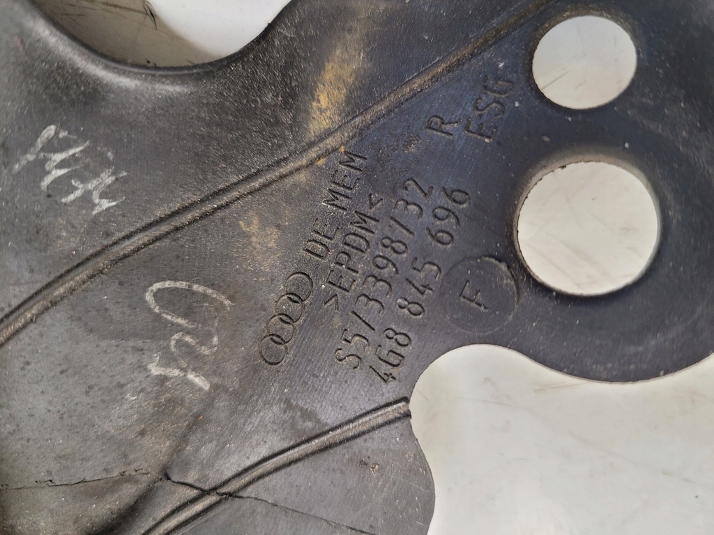 фото №5, Прокладка дверь правый задняя audi a7 4g8845696f