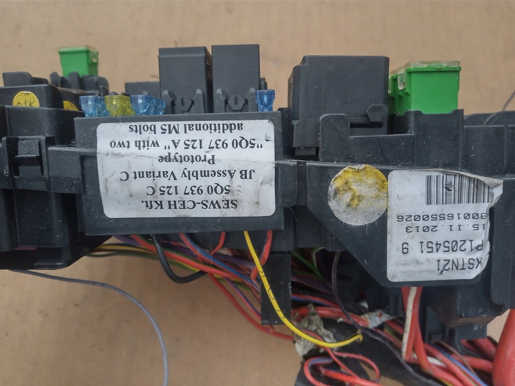 фото №7, Vw коробка предохранителей 5q0937125c 5q0937125d