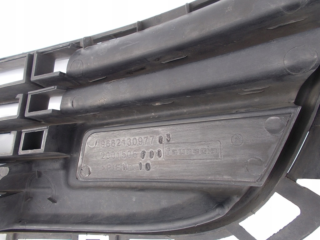 фото №8, Решітка радіатора решітка бампера середня citroen c5 08-12