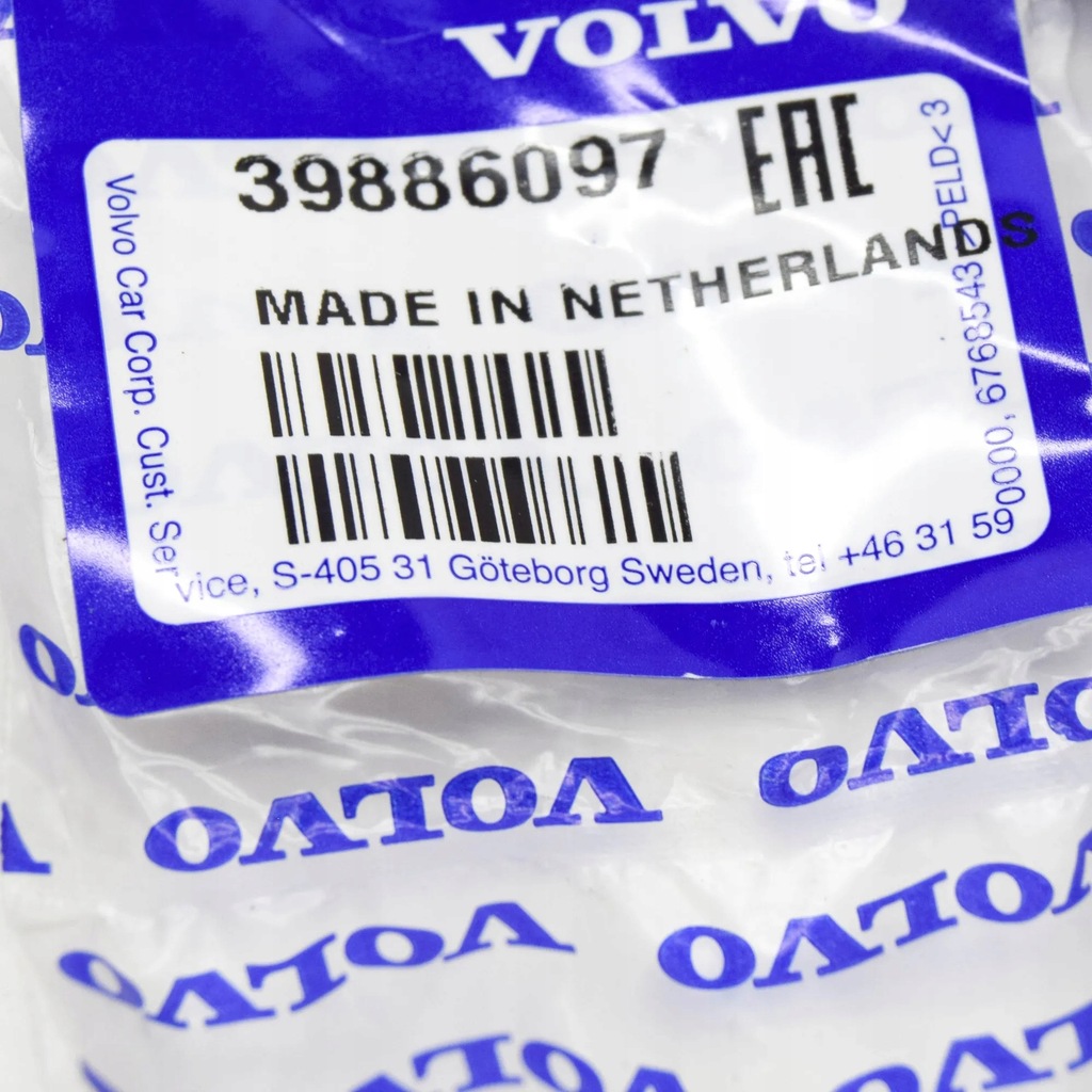 фото №8, Захист фаркопа буксирувальний передній бампера volvo v50 39886097