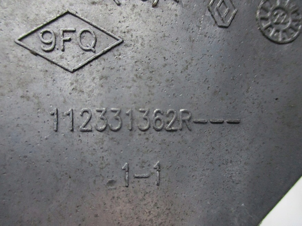 фото №3, Кронштейн renault austral 1,2tce 112331362r