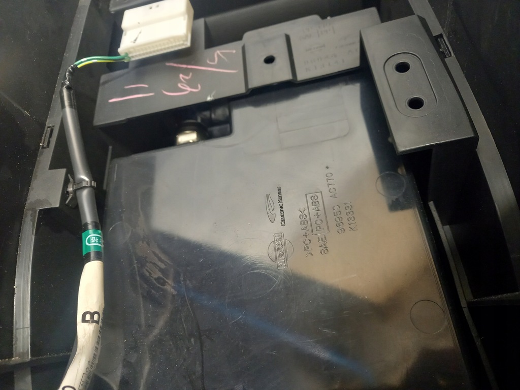 фото №10, Підлокітник бардачок тунель infiniti g35 96950ac770