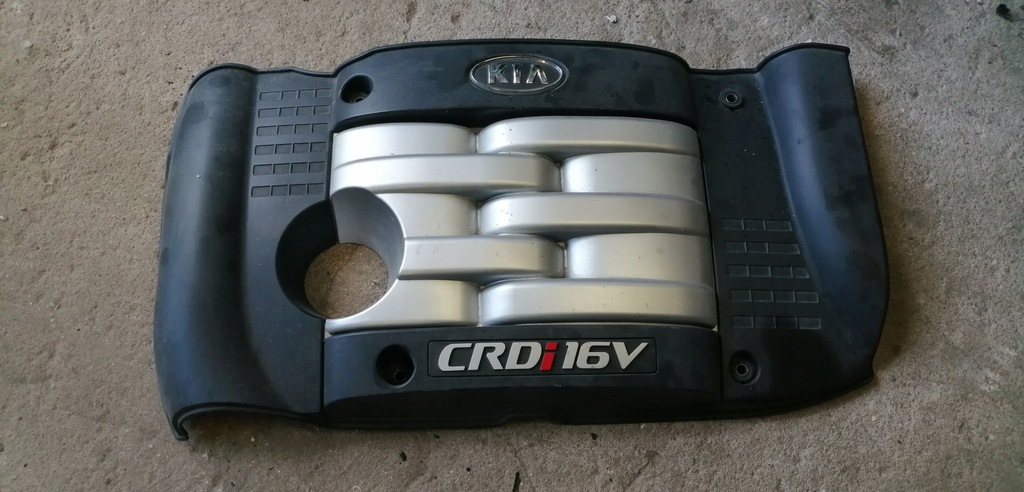 фото №1, Kia carnival ii 06-14 плита корпус двигателя