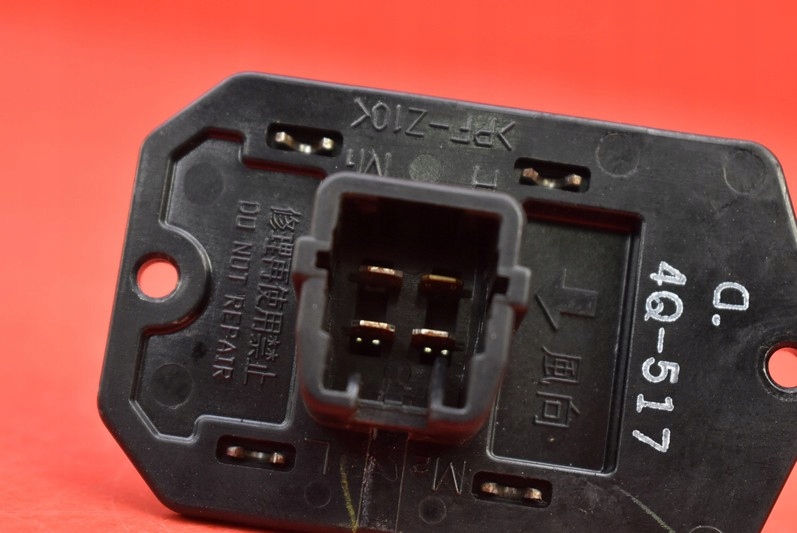 фото №7, Резистор обдув резистор toyota yaris 3 iii 13r