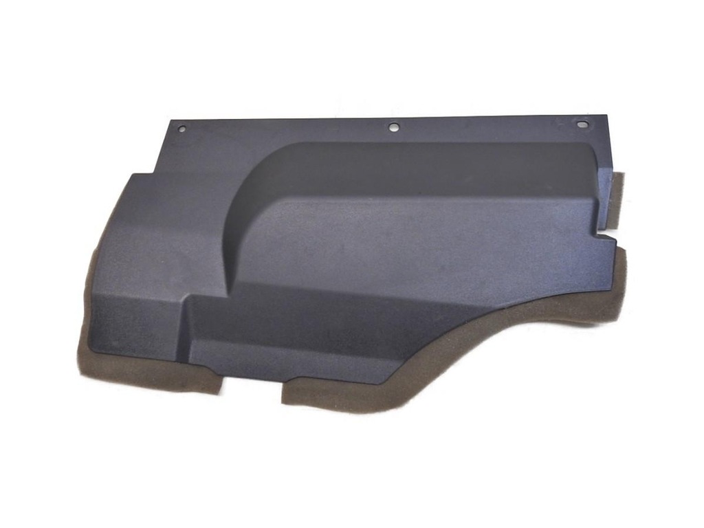 фото №1, Защита pod бардачок peugeot 607 lift 9650949477