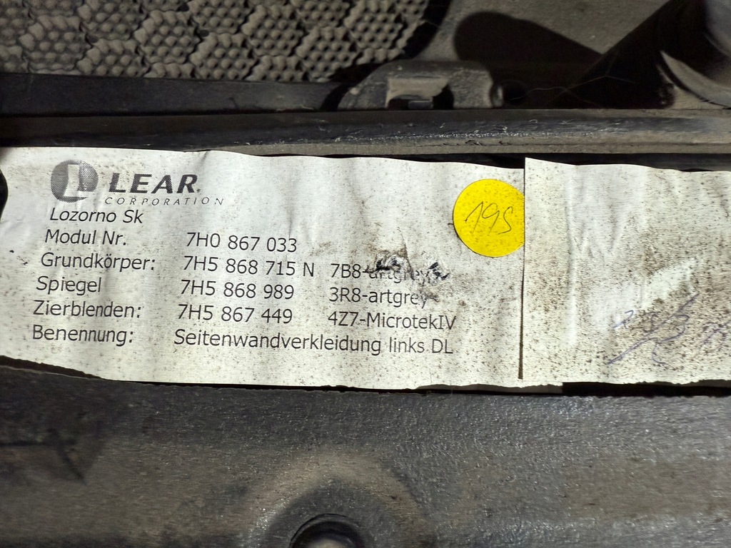 фото №9, Обшивка оббивка лівий задня шторка 7h5868715 vw t5 multivan