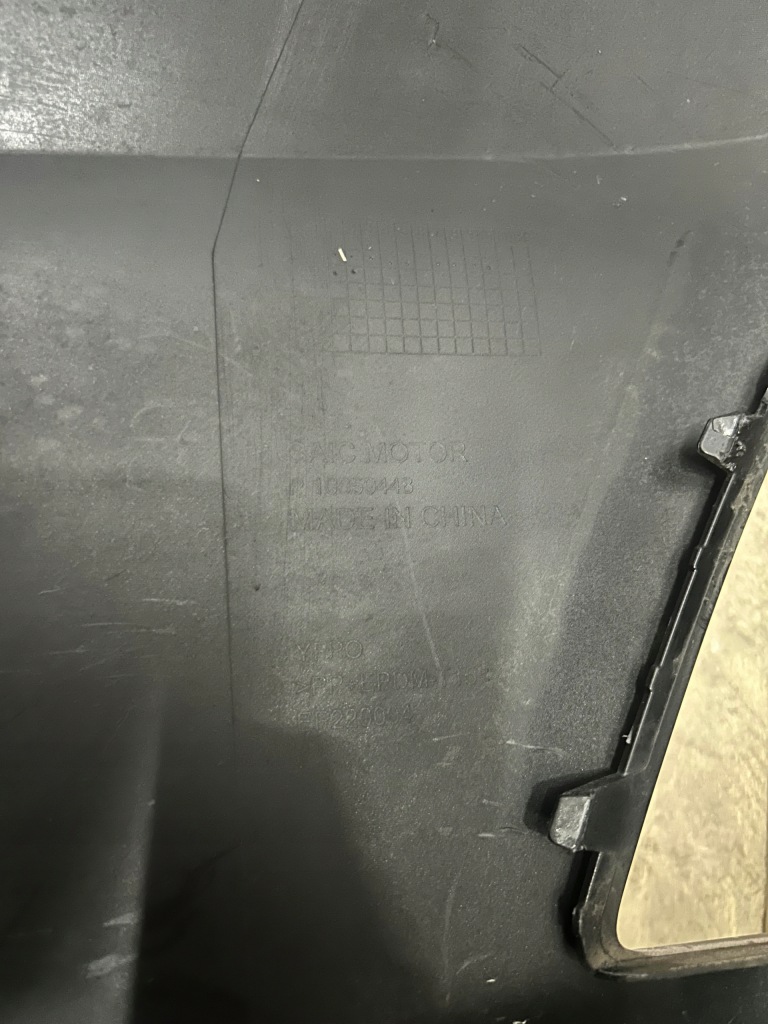 Бампер задний  задний mg 5 ev Оригинал