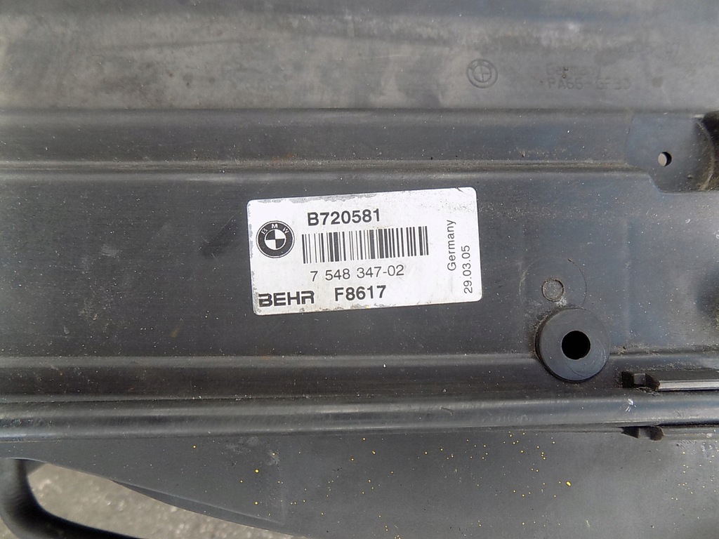 фото №7, Bmw 6 e63 комплект радиатор