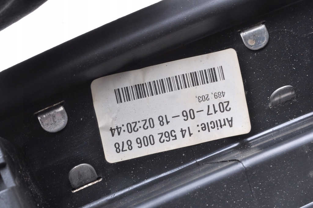 фото №6, Volvo xc90 ii захист край багажника 31377855