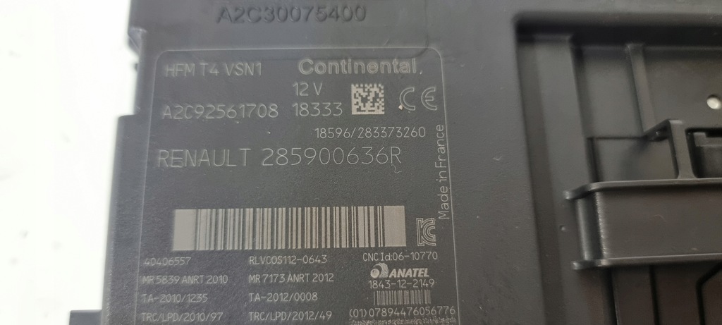 фото №3, Считыватель карты замок зажигания renault clio iv lift captur