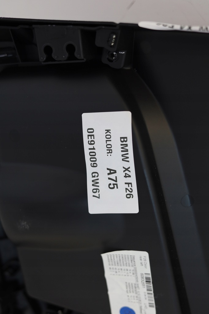 фото №8, Обивка обшивка дверь левый задняя bmw x4 f26