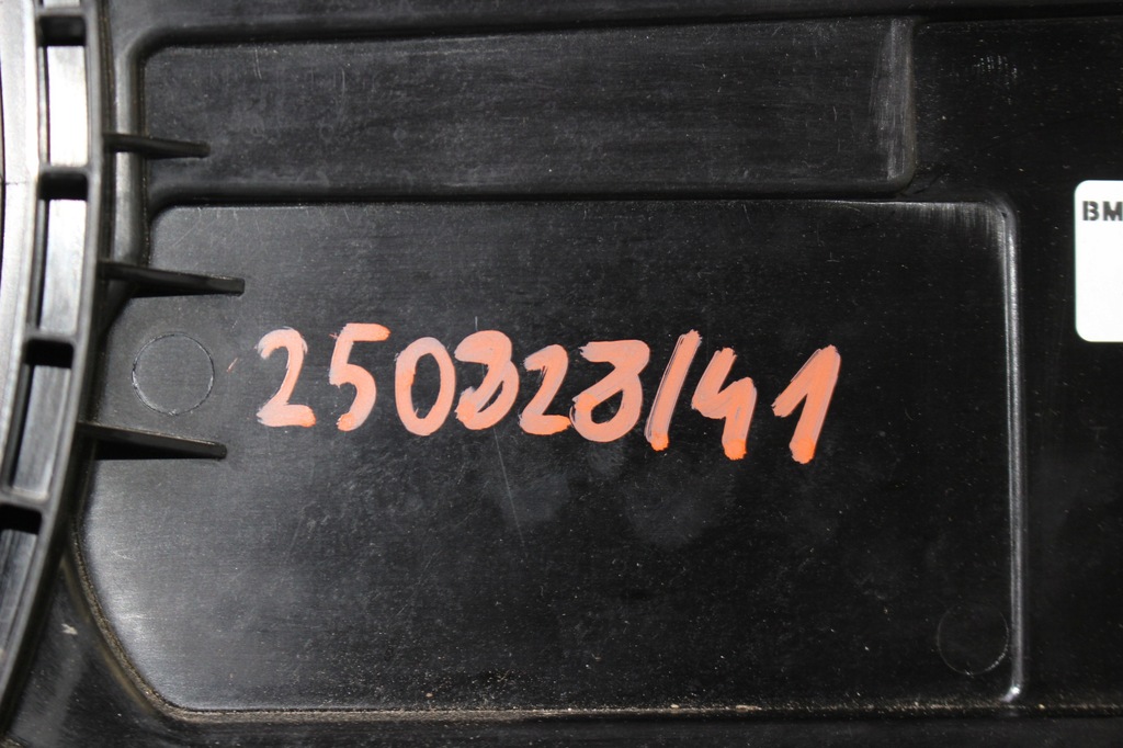 фото №7, Комплект радиатор bmw x1 f48 7617608 8518720 7617598 7617630