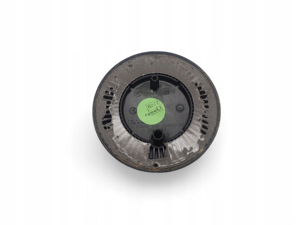 фото №5, Alfa romeo stelvio 50534924 другое