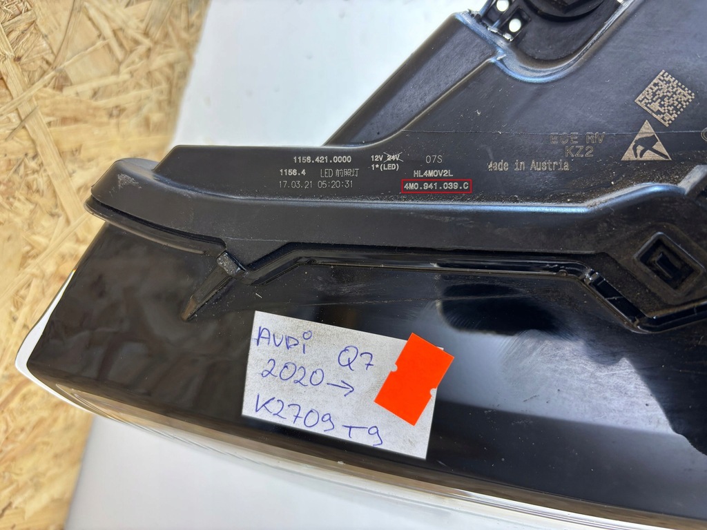 фото №14, Audi q7 4m 2021 лампа передняя