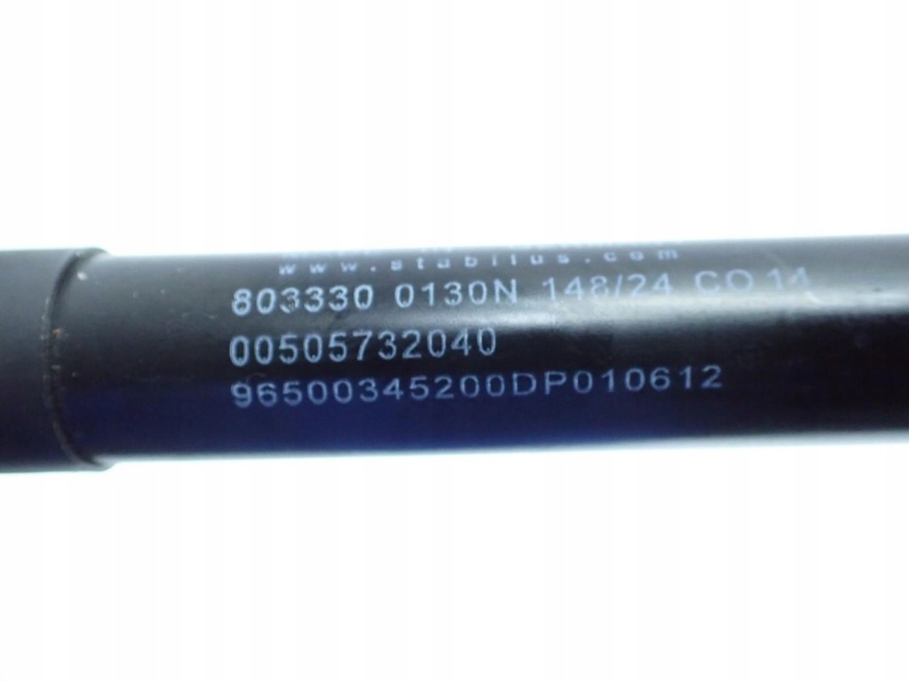 фото №7, Привод амортизатор капот оригинал 00505732040 alfa romeo tonale 24r