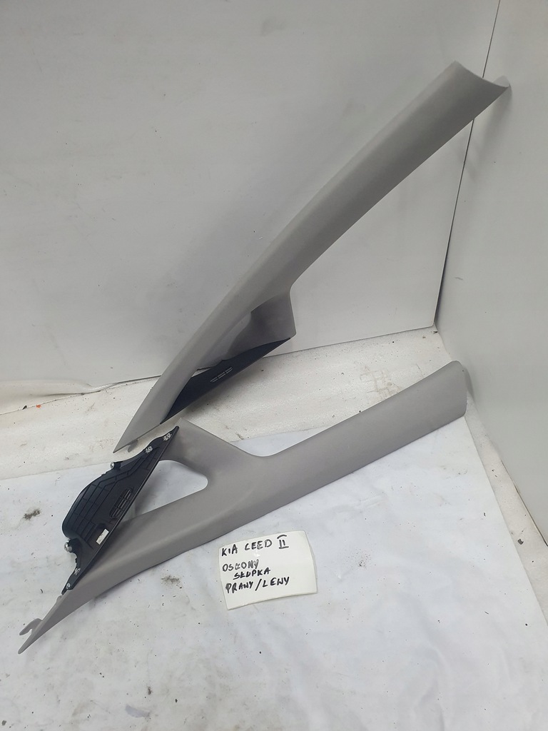 фото №1, Защита стойка kia ceed ii правый левый