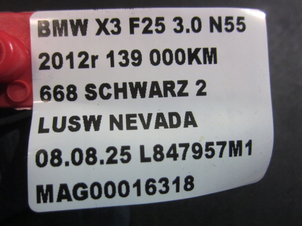 фото №10, Bmw x3 f25 x4 f26 канал труба заливная горловина жидкость do омывателя 61667213278 7213278