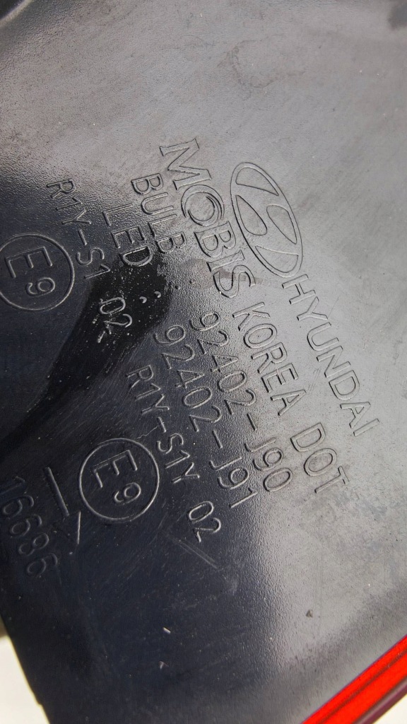 фото №5, Hyundai kona лампа задняя задняя led правая