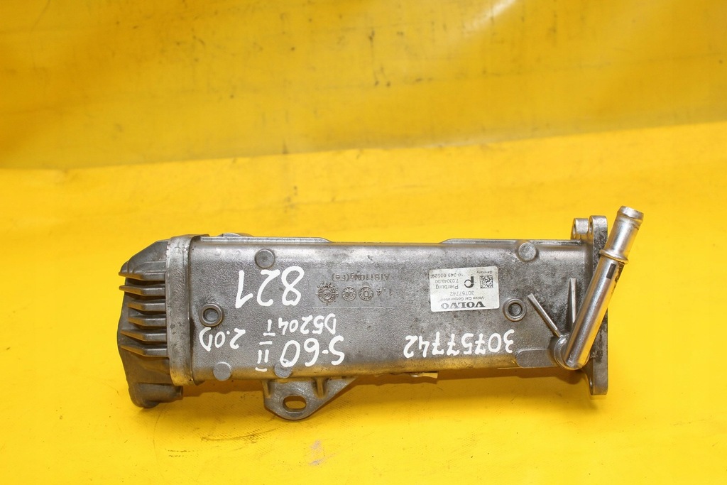 фото №6, Радиатор выхлопных газов egr volvo s-60 ii 2.0 d d5204t 30757742