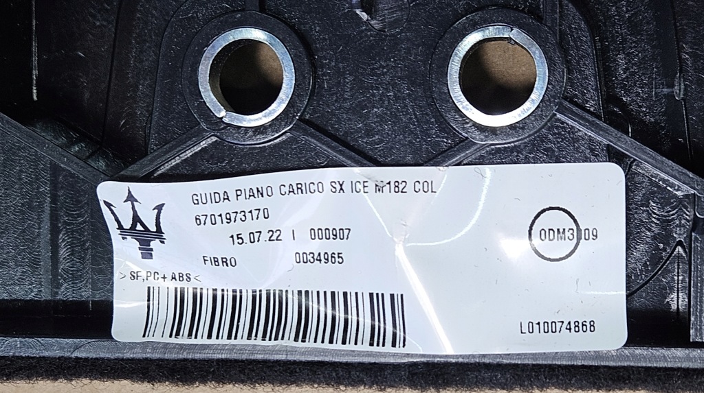 Накладки заглушки обшивка багажника maserati grecale m182 670197317 Доставка