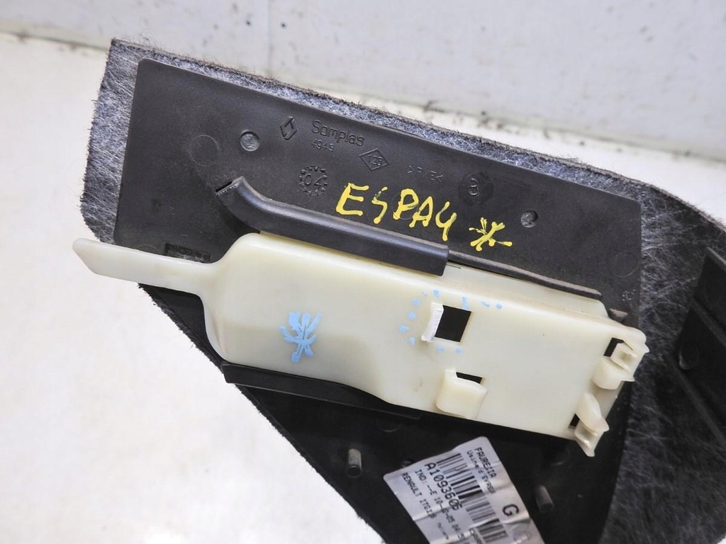 фото №2, Захист консолі renault espace iv