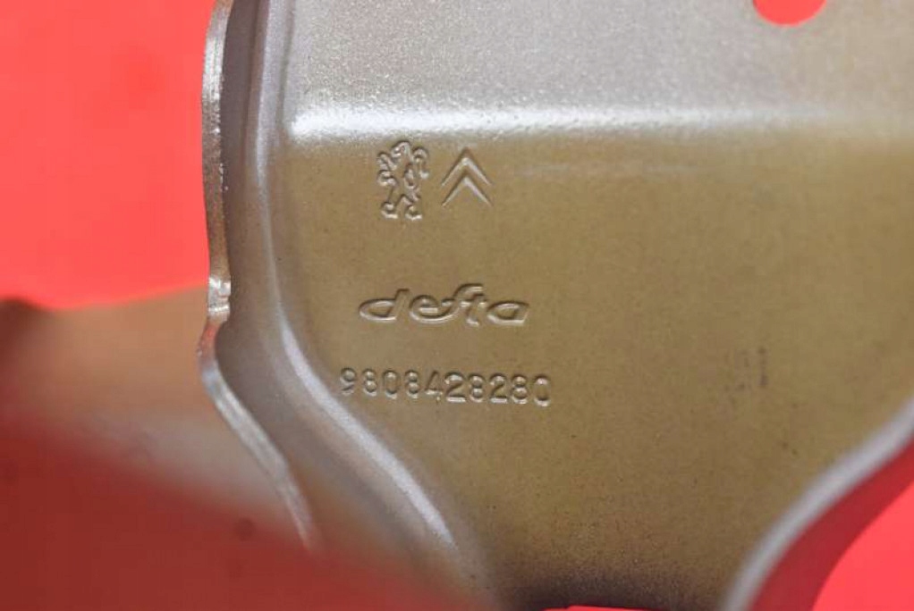 фото №7, Петля петлі кришки 9808428280 citroen c-elysee 2 ii 12-17