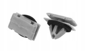 фото №1, Кліпса накладки порога chrysler 200 2015 - 2017