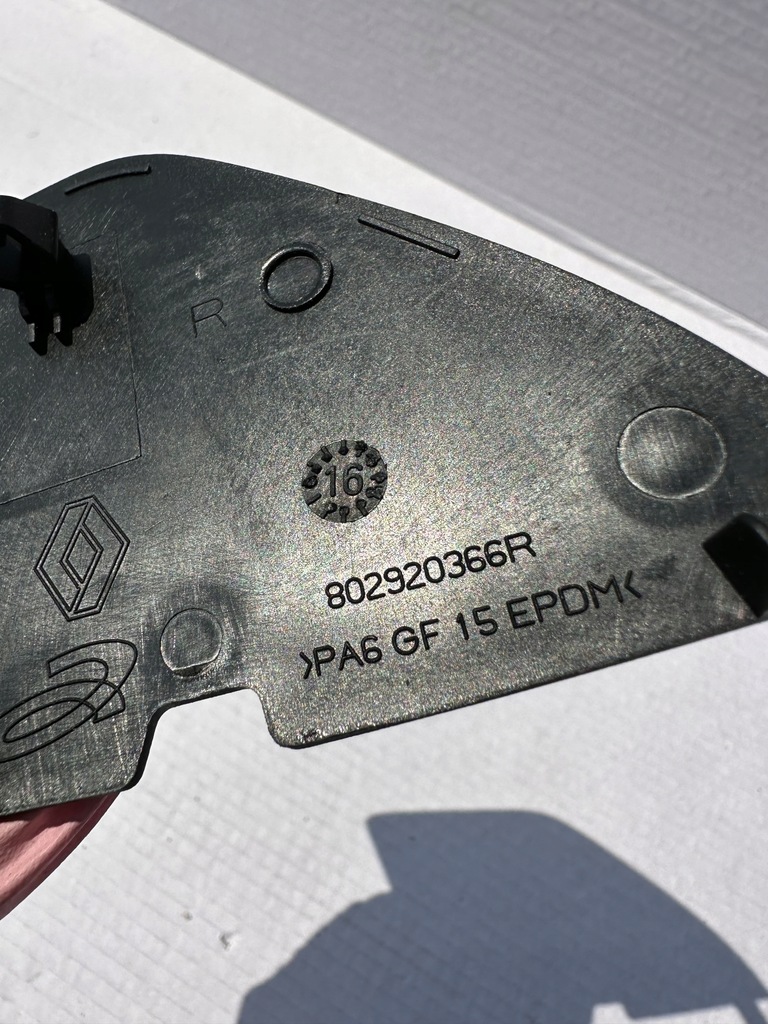 фото №3, Espace v заглушка защита 802920366r