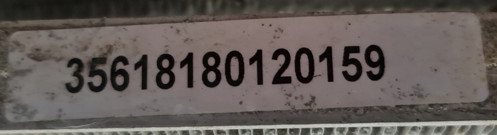 Радіатор кондиціонера mercedes ml w164 3.0 cdi v6 в Україні