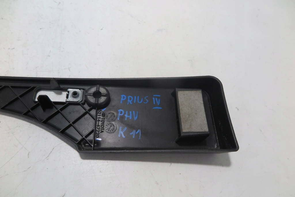 фото №6, Рамка підкладка pod номерний знак реєстраційна toyota prius phv 16- 52114-47220