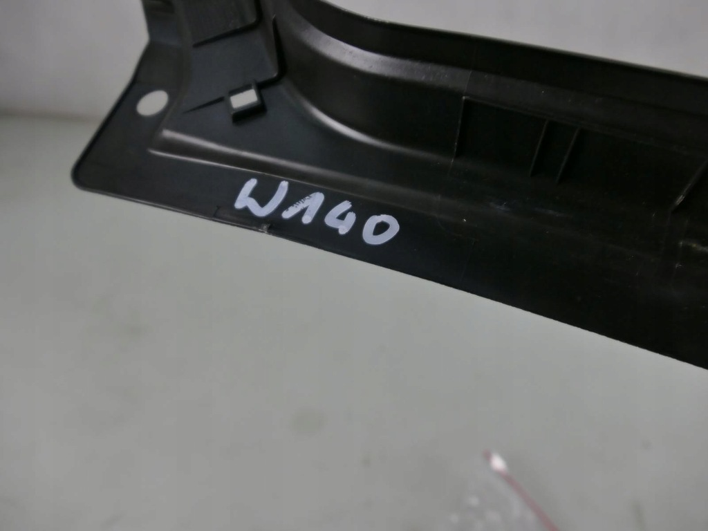 фото №13, Mercedes s w140 захист поперечина багажника поріг замка задня 1406945225