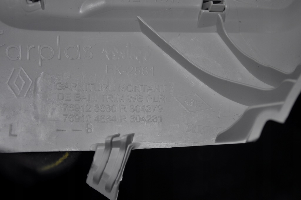 фото №3, Захист стійка лівий перед renault clio v