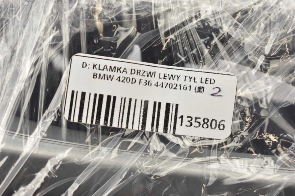 Ручка дверь левый задний  led bmw 4 f36 a83 14- в Украине