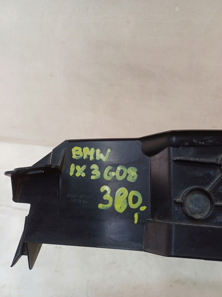 фото №15, Повітропровід повітря жалюзі bmw ix3 g08 20-