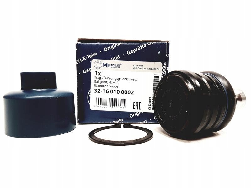 фото №2, Meyle шаровая опора рычага mitsubishi carisma