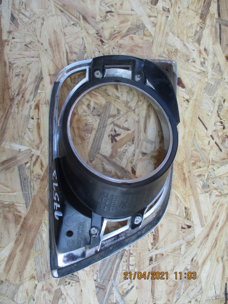 фото №6, Land cruiser 150 решётка бампер перед 09-13