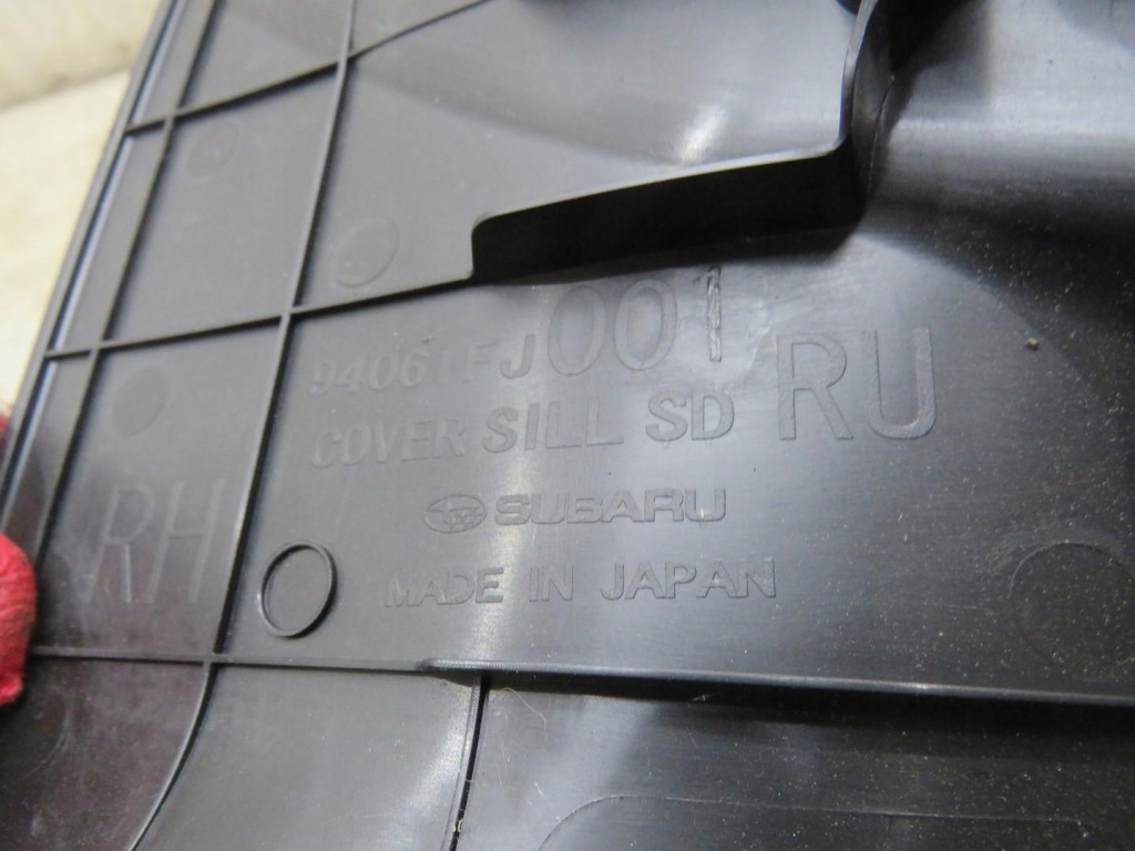 фото №4, Захист поріг правий задня subaru xv