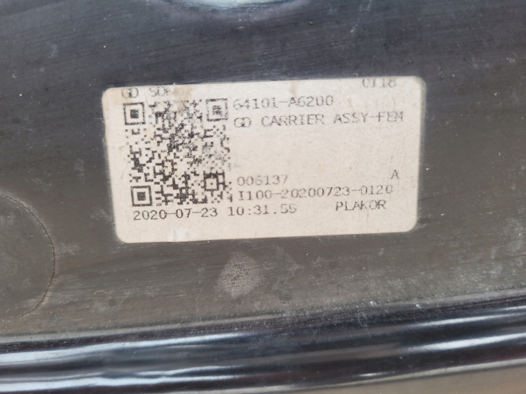 фото №8, Hyundai i30 ii 12-16 pas передній підсилювач перед