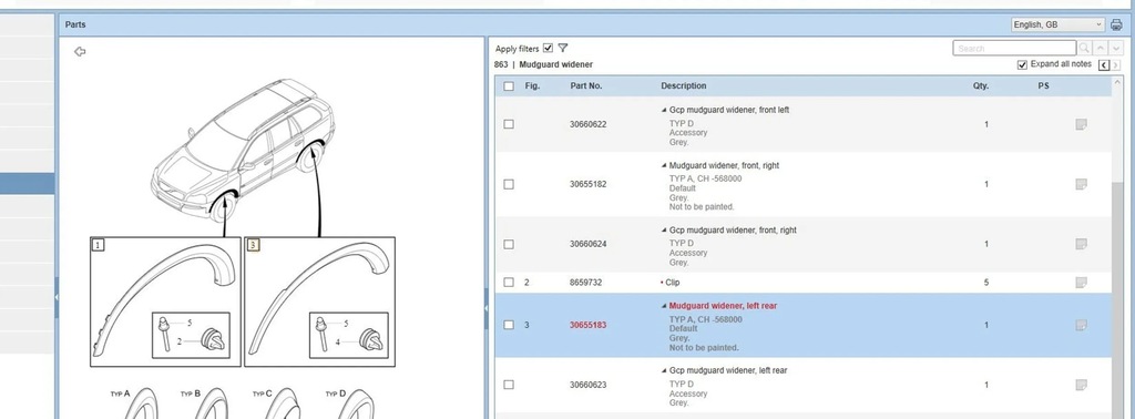 фото №7, Volvo xc90 2003 накладки порогові, накладки