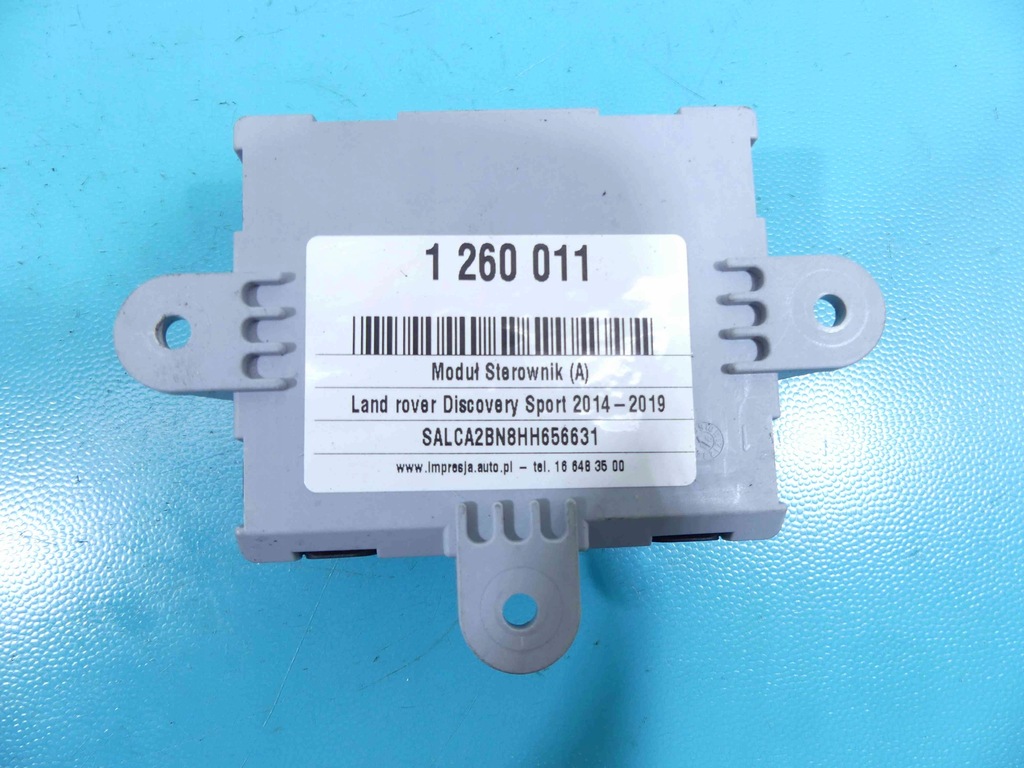 фото №3, Модуль дверь land rover discovery sport l550